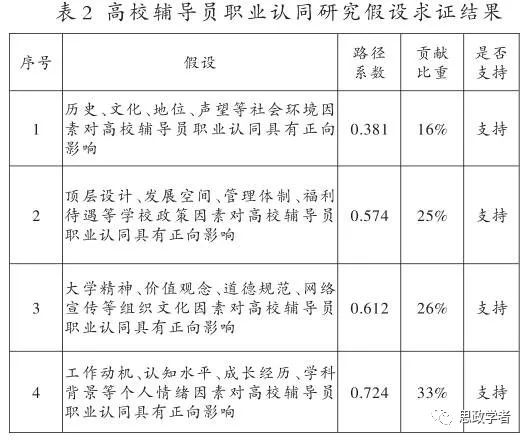 澳门与香港一码一肖一特一中合法性详解-实证释义、解释与落实