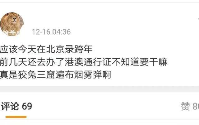 香港与澳门一码一肖一特一中详情_实证释义、解释与落实