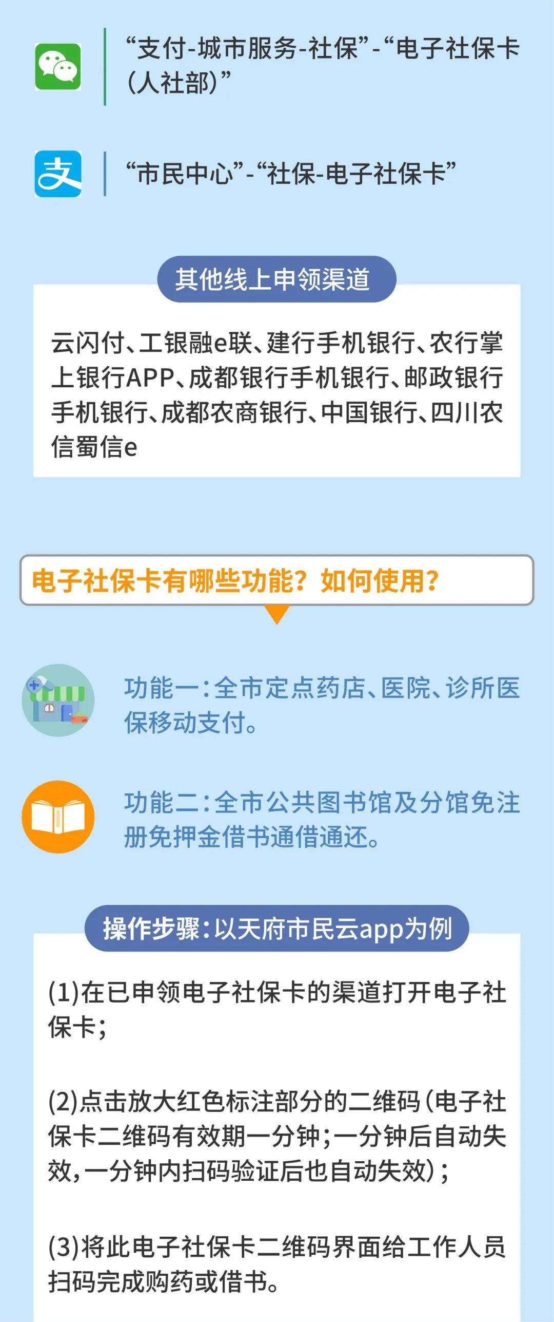 澳门和香港一码一肖一特一中的合法性解析-全面-实证释义、解释与落实