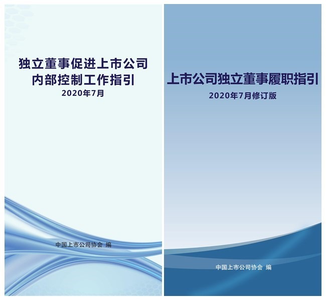 澳门管家一肖一码一开-实证-实证释义、解释与落实