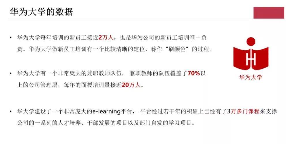 澳门一码一肖一恃一中312期-实证-实证释义、解释与落实