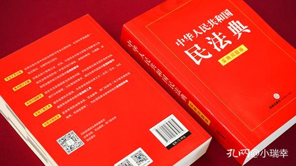 澳门管家婆100中奖,实用释义解释落实