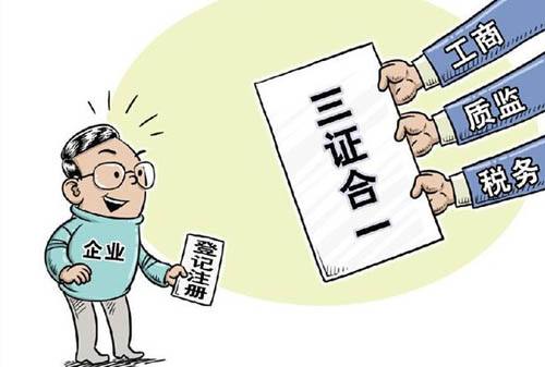 2025今晚必出三肖/的虚假宣传-精选解析与落实